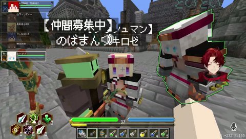 男はちょっと・・・