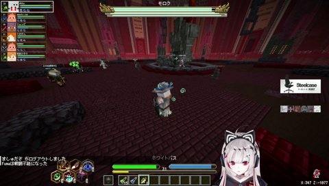 Mage in Healer costume