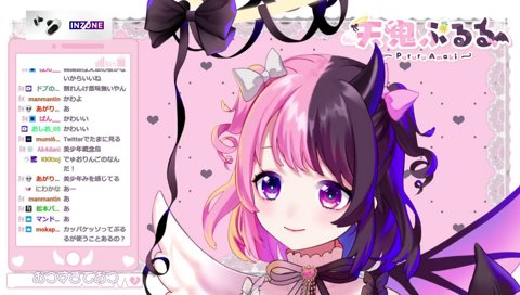 蛇足の「あぅ」が他人事ではないぷるる