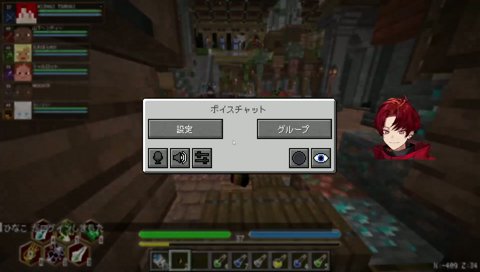 本日のファンサ
