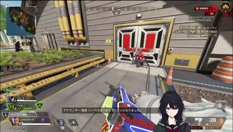 お淑やか担当「ち〇こ」