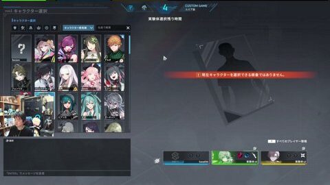 Thumb 0000000000 480x272 2716