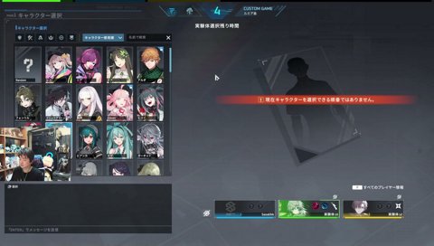語尾を撒菱にする