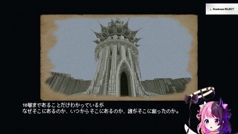 Thumb 0000000000 480x272 2718