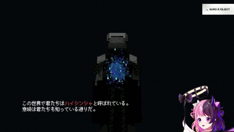 滑舌をごまかすぷるる