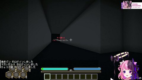 GUI（ぐい）