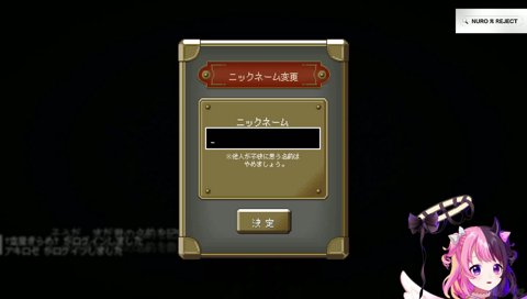 ぷｒっぷ