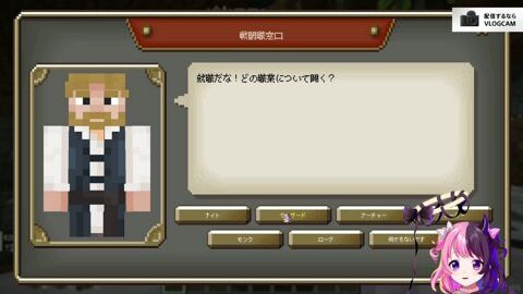 Thumb 0000000000 480x272 2728