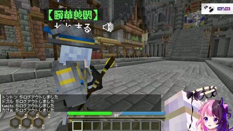 Thumb 0000000000 480x272 2732