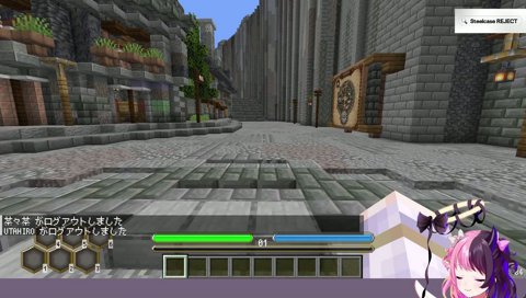 サーバー入って詰みかけたぷるる