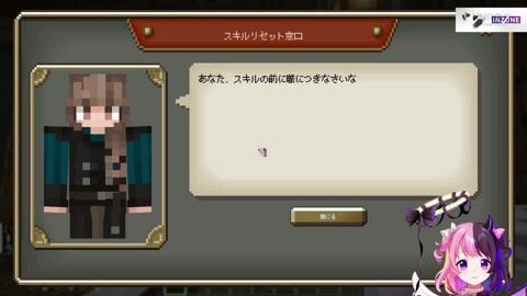 Thumb 0000000000 480x272 2737