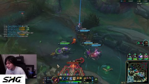 ヘラルドライダー