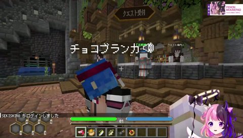 チョコブランカ「(ぷるるは)声でわかるよｗ」