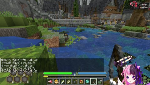 いきなり大物を釣り上げてランクインしまうぷるる