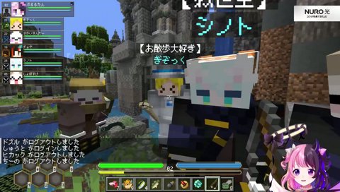 俺得