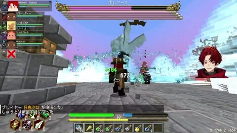 Thumb 0000000000 480x272 2756