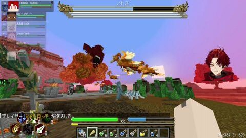 Thumb 0000000000 480x272 2768