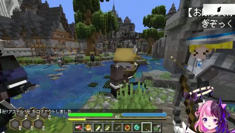 ぷるるの物語が始まる！