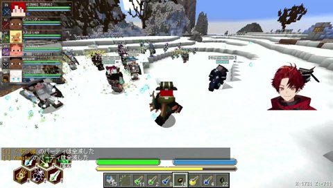 士気上げチコチコ