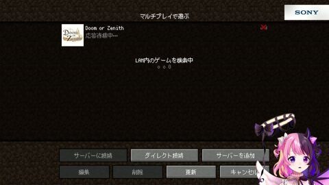 Thumb 0000000000 480x272 2794