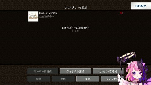 カワクラによるぷるる紹介「パイナップルでニラネギ区別がつく」