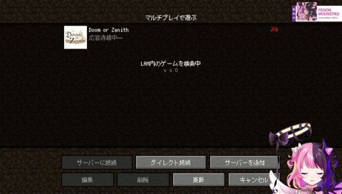 PPAPのパ、クり