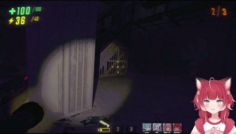 【かるび知識（メスシリンダー）】　めあ「何、このポールみたいな…」　　フラスコ　　尿検査じゃない？　　「フラスコ？　絶っｔ…　　にょ…　え？」