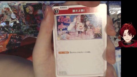 Thumb 0000000000 480x272 280