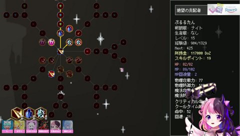 ギャンブルやりませんよ～(大嘘)