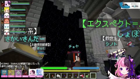 ✞絶望の支配者✞
