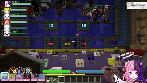 ギャンブラーすぎて冷めちゃったぷるる