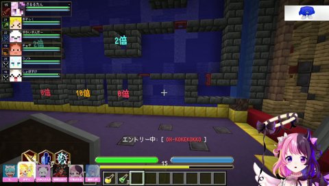 ギャンブラーぷるる「カジノは全額賭けるところ」
