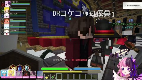 無言で全額ベットするギャンブラーぷるる