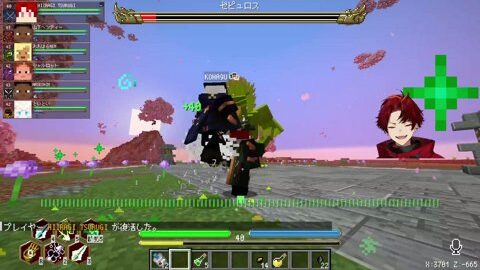 Thumb 0000000000 480x272 2810