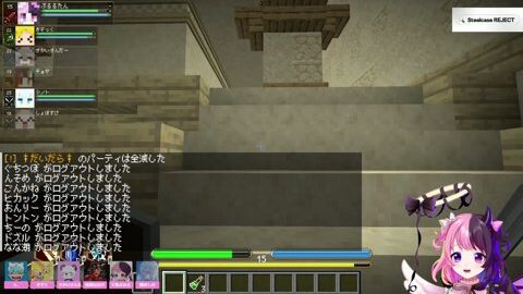 Thumb 0000000000 480x272 2813