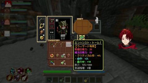 Thumb 0000000000 480x272 2826