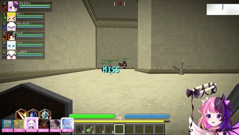 かっこいいぷるる「だから楽しくない？」