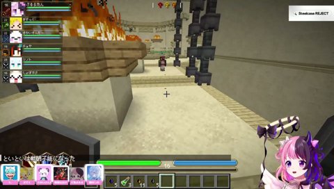 ハイ！ハイ！ハイ！