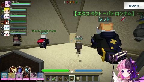 やばいやばい！やばくねーよ☆