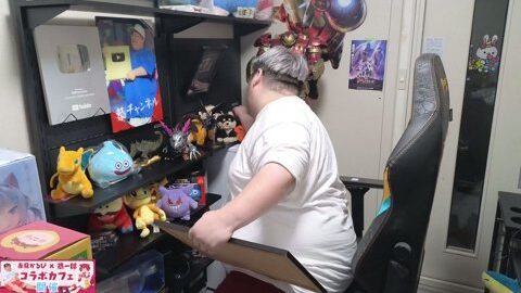 Thumb 0000000000 480x272 2840