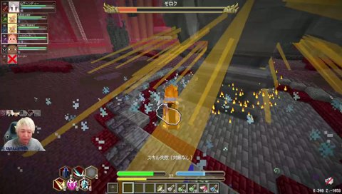 第4層BOSS「モロク」を10分30秒で討伐 DoZ DAY5
