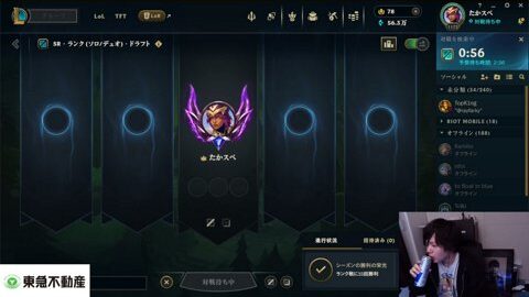 Thumb 0000000000 480x272 2860