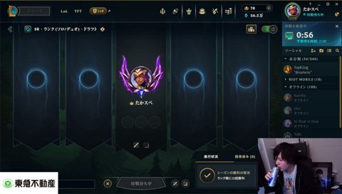 impさんと俺を繋ぐ言葉