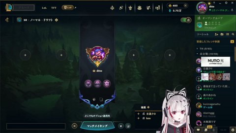 すべるぴんこんとつらーらに刺されるぴんちゃん