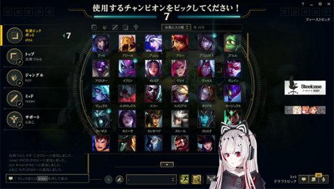 光のとこちゃんと気づきのつらーら