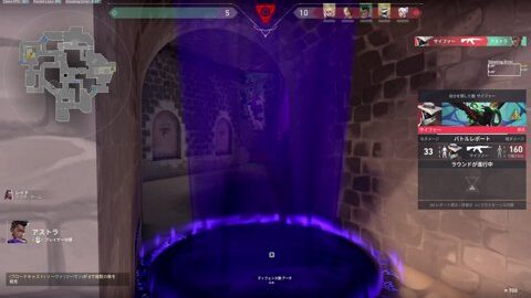 Thumb 0000000000 480x272 2887