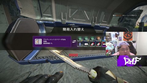 デビルこはーく