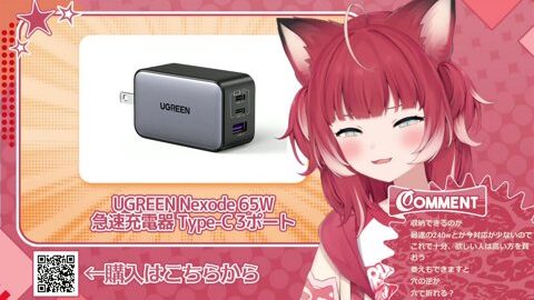 Thumb 0000000000 480x272 290