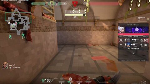 Thumb 0000000000 480x272 2901