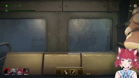 【列車修理したら中にファン太が！(2)】　「お！生き返った　電車に乗ったままだと４ぬわ　　…何、このゴミ？　買ったの」　プレゼントなのにヒドいよｗ　　チョヤ「お土産なのに…　４んじゃったから」